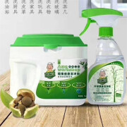 阿嫲洁净粉阿嫲多功能洁净粉家用强力去污粉厨房用品多用 粉580克盒装(新) 580g 1罐