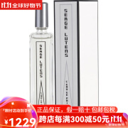 芦丹氏（SergeLutens）   稻草之水 中性香水  EDP 50ml 七夕情人节礼物