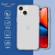 RadiCover 苹果手机 iPhone13Pro Max保护壳防摔时尚保护套晶睿防摔透明壳 透明 iphone 13/14