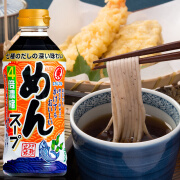 东字牌日本鲣鱼调味汁4倍浓缩昆布乌冬面荞麦面酱油冷拉面汁400ml