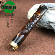 LUXFO海柳烟嘴粗细三用循环过滤器雕刻鱼竹节烟斗送礼男士女士送礼 鱼升级款粗中细三用