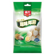 SMVP食品_椰圆软糖类椰球外裹椰蓉中脆皮原味榴莲口味 原味椰圆120g