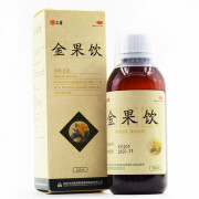 三吉 金果饮 165ml  养阴生津 清热利咽 急慢性咽炎 咽干咽红肿痛 1盒