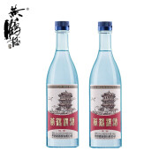 黄鹤楼酒 汉汾 45度500ml*2瓶 清香型白酒 纯粮食酒 45度 500mL 2瓶