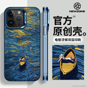 富朴适用苹果15梵高油画磨砂手机壳iPhone11/12/13/14ProMax软边大孔 烫银浮雕漂流梵高 iPhone15ProMax