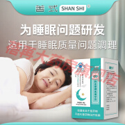 善式美通宁片轩生堂牌美通宁片睡眠中老年人失眠利眠宁片 [1盒装]