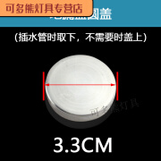 达佳家304不锈钢地漏盖子双用洗衣机地漏盖板盖片盖子圆形方形 地漏盖圆盖