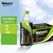 屈臣氏（Watsons）电解质苏打汽水0糖0脂0卡 运动健身饮料 420ml*15瓶 补充电解质水 青提口味420ml*15瓶