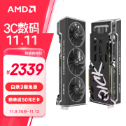 讯景（XFX) RX 6750 GRE 海外版12GB/雪狼版 10G电脑游戏A卡独立显卡 RX 6750GRE 海外版 12G