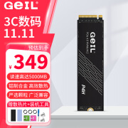 GEIL金邦P4固态硬盘PCIE4.0台式机SSD笔记本台式机电脑M.2(NVMe协议)高速ps5主机游戏存储盘M2 P4H 1T 5000MB/S