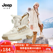 JEEP儿童雪地靴冬季男女童加绒加厚大棉鞋保暖中大童童鞋 米卡其34