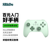 八位堂（8BitDo）八位堂猎户座青春版无线手柄 pc电脑Steam树莓派安卓手机游戏有线 旷野绿 无线手柄 PC版