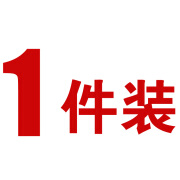 以纯连帽卫衣男士春秋季潮牌国风痞帅宽松加绒休闲长袖t恤男款上衣服 ()以下是1件装特惠仅需39.9元() m