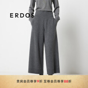 ERDOS 24冬季新品九分裤阔腿裤职场通勤时尚百搭女长裤休闲裤 玛瑙灰 170/72A/L