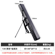 达亿瓦（DAIWA） 24新款 成型竿包(A）1.3米带支架台钓竿包ABS收纳包 130黑色*金属灰(外寸约130x20x