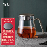 尚明加厚耐热玻璃泡茶壶懒人泡茶器茶壶茶水分离过滤煮茶围炉茶具套装 LV02B金灰色 600ml