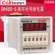 欣灵时间继电器DH48S-S循环延时继电器JSS48A-S 双时间控制器220V DH48S-S AC220V