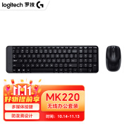 罗技（logitech）MK220无线键鼠套装 办公电脑键鼠套装 带无线2.4G接收器 mk220键鼠套装 无线连接