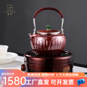 晋芳晋芳电陶炉 家用煮茶电炉1500W大功率静音台式小型铁壶银壶煮茶器 金彩圆融 1500瓦