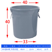 智伦大号灰色垃圾桶带盖有盖其他垃圾特大容量污物桶医疗医院生活垃圾 50K灰色无盖