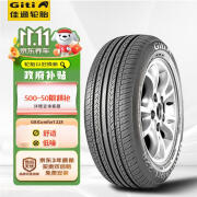 佳通(Giti)轮胎 195/65R15 91H 228 适配 科沃兹/英朗/卡罗拉/朗逸