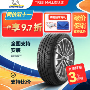 米其林（MICHELIN）米其林（MICHELIN）汽车轮胎 PRIMACY 3 ST 浩悦3代 PRIMACY 3 ST 浩悦 235/45R18 94V 锐志速派凯美瑞