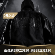 Monster Guardians运动夹克男 户外黑色防风保暖经典棒球夹克外套 Dark Black 暗黑色夹克 XL