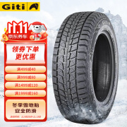 佳通轮胎雪地胎 Winter 50SUV 冬季胎防滑胎 235/65R17 配海马新胜达Q5等