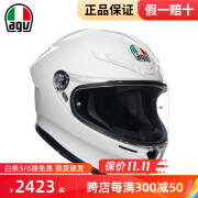 AGV K6S摩托车头盔新品升级机车全盔全覆式四季男女跑盔 亮白/WHITE XL