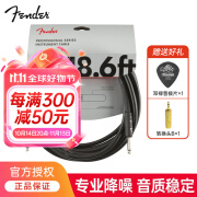 芬达（Fender）电吉他连接线降噪线贝斯专业直角弯头乐器音频线 【专业系列】双直头黑色5.5米