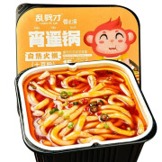 香之渝自热方便小火锅方便吃的夜宵速食自助自煮即食懒人食品  自热土豆粉220g