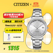 西铁城（CITIZEN）手表女日韩表光动能白盘日显钢带时尚极简送礼物FE6090-85A