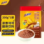 高乐高浓香可可粉固体饮料巧克力速溶热饮牛奶伴侣 200g（一袋）