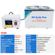 油浴锅 实验室用分体式5升数显恒温水浴油浴锅350度水槽 5升恒温款 HH-S-5L