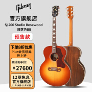 GIBSON吉普森SJ-200 Studio全单Standard/Original民谣木吉他1957 SJ 200 Studio Rosewood BB