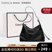 CinvaiKrose官网包包女包轻奢侈CK风品牌托特包新款2024斜挎包休闲单肩包 黑色