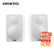 安桥（ONKYO）X-U5 白色家用客厅无源HIFI音箱（不含功放） X-U5 白色