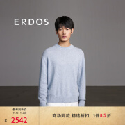 ERDOS 24春夏圆领撞色夹条商务休闲时尚百搭职场通勤男套衫羊绒衫 天空蓝 175/96A/L