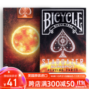 BICYCLE单车扑克牌 魔术花切潮流纸牌 美国进口 观星者系列太阳黑子