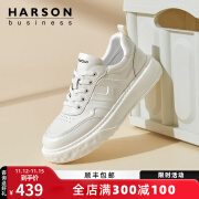 哈森（Harson）男鞋板鞋2024夏季新款时尚潮流小白鞋韩版休闲厚底增高板鞋 NS42111白色 38