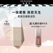 FENTY BEAUTY美妆柔焦羽感粉底乳 32ml, 2, 自然白