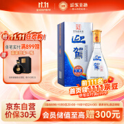 迎驾贡酒 古酒 浓香型 42度 500ml 单瓶装 