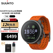 颂拓（SUUNTO）Vertical户外运动手表GPS定位心率血氧登山跑步智能腕表男女松拓 峡谷橙钛太阳能晒图有礼