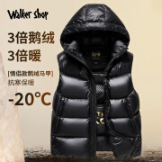 Walker Shop 男女同款羽绒马甲冬季新款时尚连帽宽松黑金鹅绒背心保暖外套 黑色 170/M 【100-125斤】