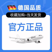 班爵德国304不锈钢浮球阀水位控制器自动上水塔水箱止水水满自停开关 无需用电水满自停缺水自开