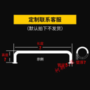 京信达预埋式钢管护栏地下停车场反光警示挡车杆加油站岛挡车桩 定做此项