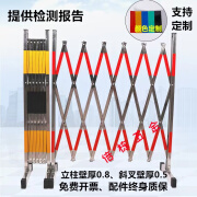 朝雨京信工可移动伸缩围栏不锈钢折叠防护栏工地施工围挡安全警示隔离 高1.2米*长2米立柱壁厚0.7 斜叉