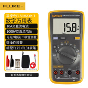 福禄克（FLUKE）数字万用表 便携式自动量程带背光掌上型高精度多功能万用表 F15BMAXKIT普通+特尖表笔