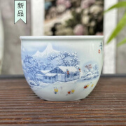 今诩景德镇茶具青花山水主人杯釉下彩高颜值中国风福利单杯品茗杯 雪景