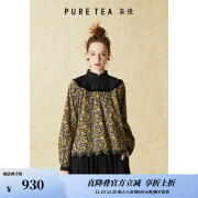 茶·愫【泥中生花】puretea茶愫撞料中式立领衬衫女印花贡缎棉2024秋新 石墨黑 M